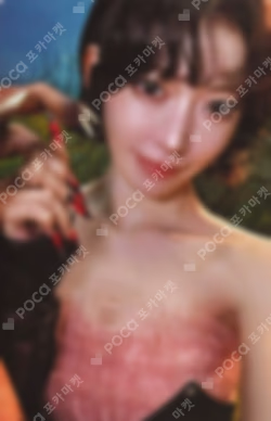 LE SSERAFIM SAKURA photocard image