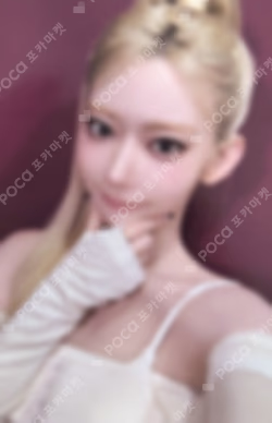 PUREFLOW pt.1 COMPACT Ver. MUSINSA