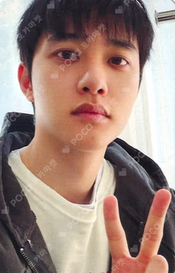 REVERXE QQ MUSIC D.O. photocard image