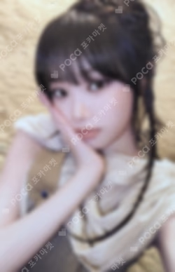 PUREFLOW pt.1 COMPACT Ver. MUSIC&DRAMA