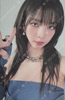 2023 PINK CHRISTMAS ACRYLIC TURNING STAND SET KARINA photocard image