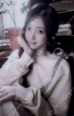 LUCID DREAM Sony Music