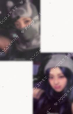 CRAZY BALACLAVA ver. WEVERSE