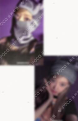 LE SSERAFIM SAKURA photocard image