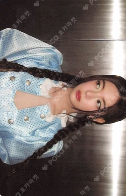 Motto CAKE CLICKER KEYRING Ver. LIA photocard image