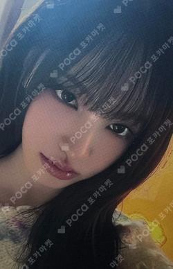 IVE LIZ photocard image