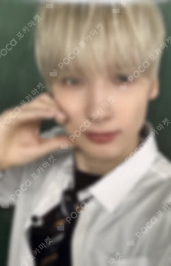 TXT HUENINGKAI photocard image