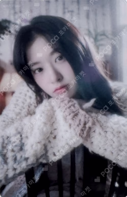 LUCID DREAM Sony Music