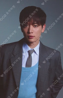2026 SEASON'S GREETINGS RANDOM TRADING CARD SET B ver. MINHO photocard image