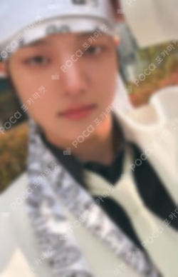 Back to Life YIZHIYU EJ photocard image