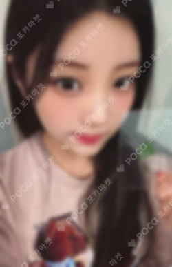 NOT CUTE ANYMORE YIZHIYU