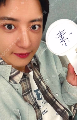 REVERXE QQ MUSIC CHANYEOL photocard image