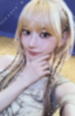LE SSERAFIM SAKURA photocard image