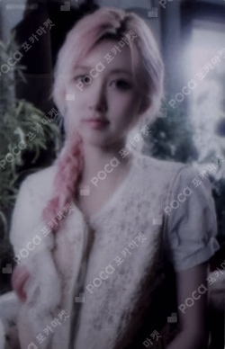 IVE GAEUL photocard image