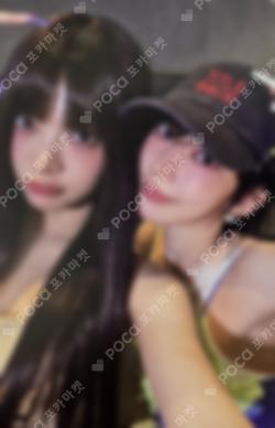PUREFLOW pt.1 COMPACT Ver.