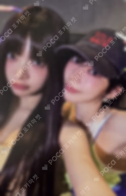 PUREFLOW pt.1 COMPACT Ver. Unit photocard image