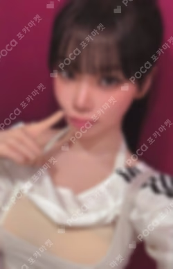 PUREFLOW pt.1 COMPACT Ver. MUSINSA KIM CHAEWON photocard image