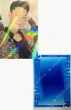 ATEEZ SAN photocard image