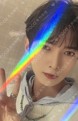 ATEEZ 1ST PHOTOBOOK : ODE TO YOUTH PRE-ORDER YEOSANG photocard image
