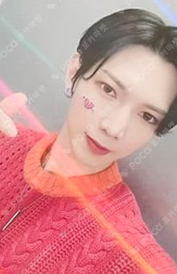 ZERO : FEVER Part.3 KPOP STORE YEOSANG photocard image
