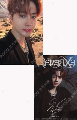 REVERXE QQ MUSIC