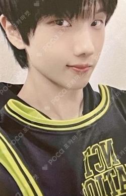 NCT NATION : To The World BASKETBALL UNIFORM SET JISUNG photocard image
