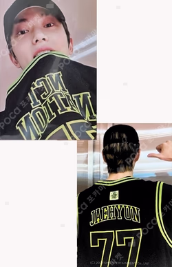 NCT NATION : To The World BASKETBALL UNIFORM SET JAEHYUN photocard image