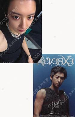 REVERXE QQ MUSIC