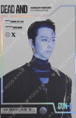 DEAD AND Photobook ver. Gun-il photocard image