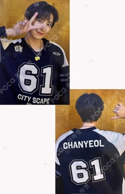 2025 CHANYEOL LIVE TOUR : 都市風景 (City-scape)│Epilogue UNIFORM SET