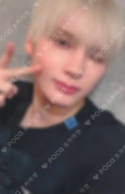 TXT HUENINGKAI photocard image