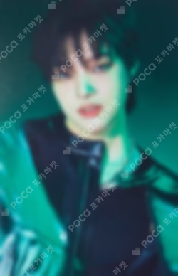 2026 &TEAM CONCERT TOUR 'BLAZE THE WAY' PHOTO CARD