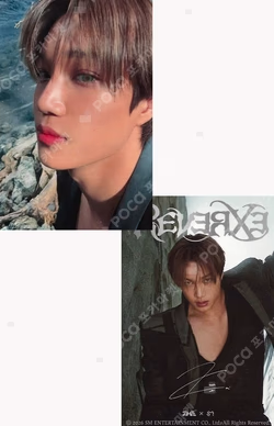 REVERXE QQ MUSIC