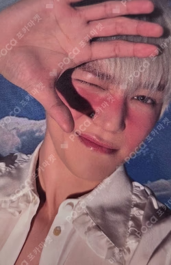 WYLD Jewel Case Ver.
