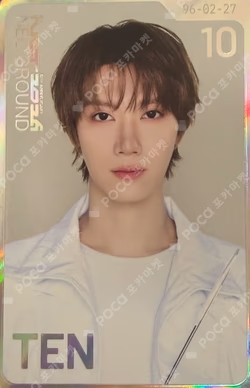 NCT 10TH ANNIVERSARY [NCT 2026] POP UP : NEO GROUND RANDOM TRADING CARD