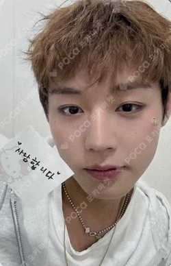 2026 PARK JI HOON FAN CONCERT [RE:FLECT] REWARD
