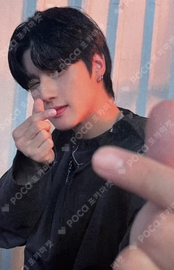 ATEEZ WOOYOUNG photocard image