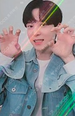 ATEEZ YUNHO photocard image