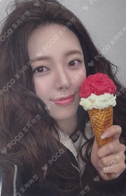 Ice Cream StarRiver YUNA photocard image
