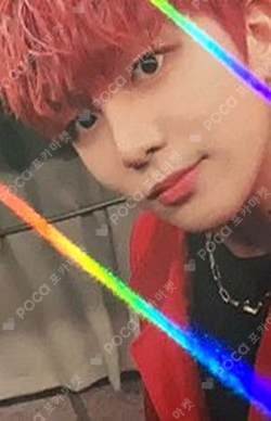 ATEEZ JONGHO photocard image