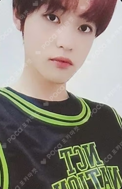 NCT NATION : To The World BASKETBALL UNIFORM SET