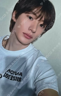 2025 RIIZE CONCERT TOUR [RIIZING LOUD] T-SHIRT SET