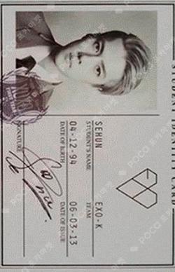 XOXO SMTOWN MUSEUM SEHUN photocard image