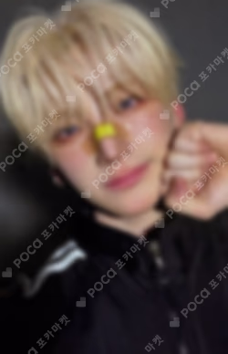 We on Fire UNIVERSAL YUMA photocard image