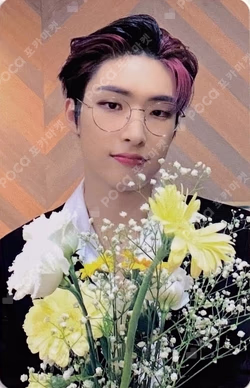 THE WORLD EP.1 : MOVEMENT MAKESTAR MINGI photocard image