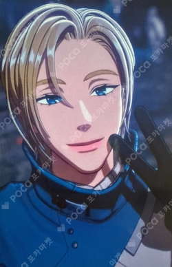 Caligo Pt.2 QQ MUSIC Noah photocard image