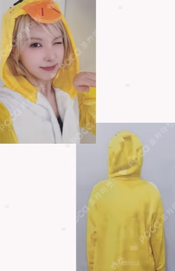NMIXX BAE photocard image