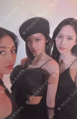 READY TO BE Digipack Ver.