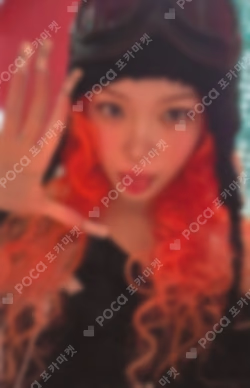 2025 LE SSERAFIM TOUR EASY CRAZY HOT ENCORE IN TOKYO DOME WEVERSE JAPAN LUCKY DRAW