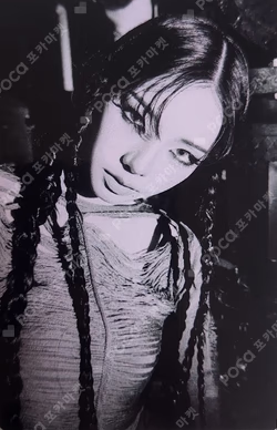 aespa KARINA photocard image